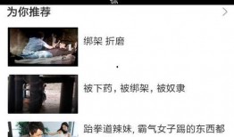 看国产视频,光影交织下的时代印记